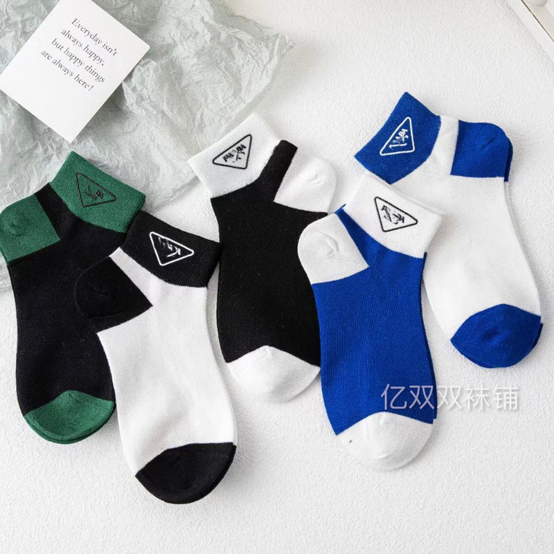 Fashion Short Socks Gift Box 5 Pairs