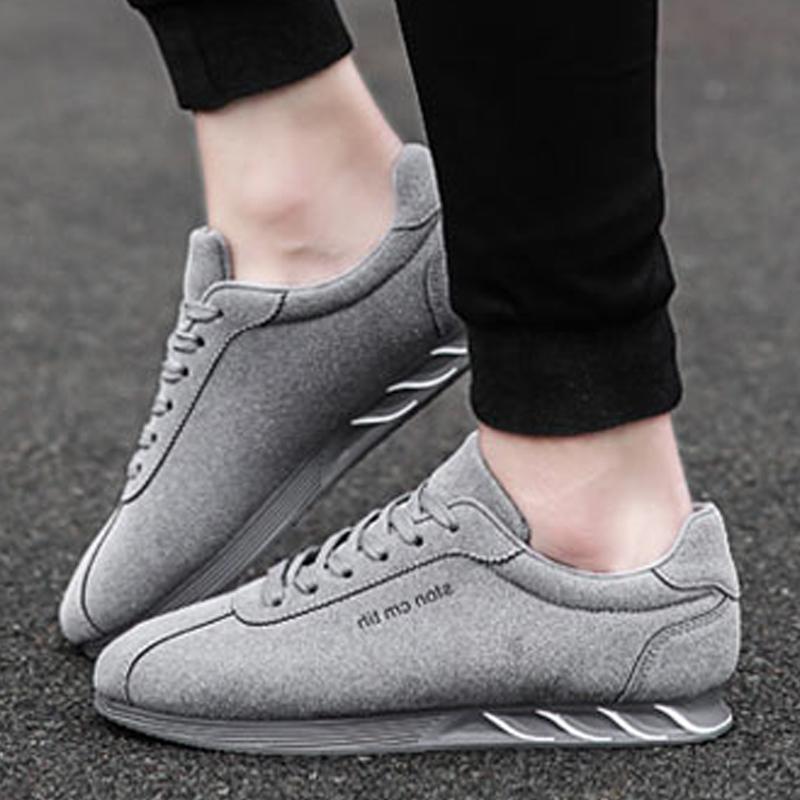 Suede Lace Up Men's Sneakers